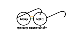 swachh bharat logo